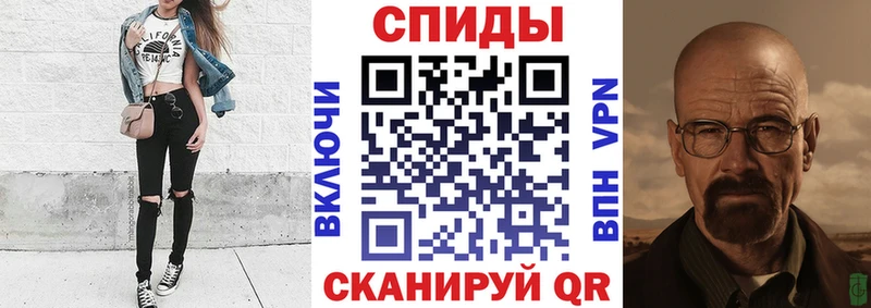 kraken зеркало  купить   Калач  площадка состав  АМФЕТАМИН Розовый 