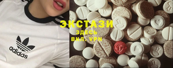кокаин VHQ Верхний Тагил
