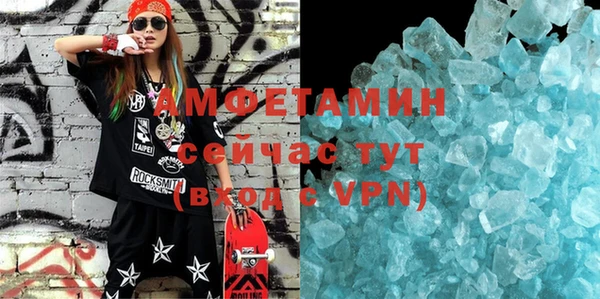 кокаин VHQ Верхний Тагил