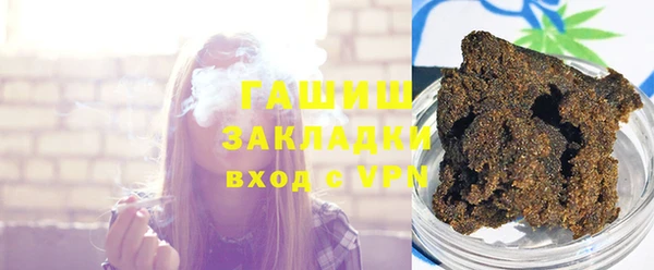 кокаин VHQ Верхний Тагил