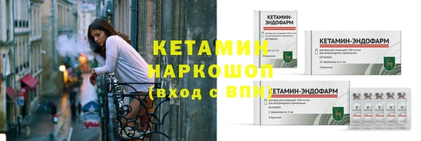 гашишное масло Волосово