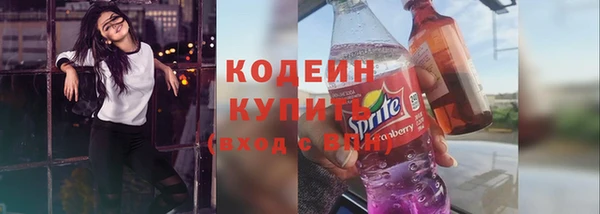 apvp Володарск