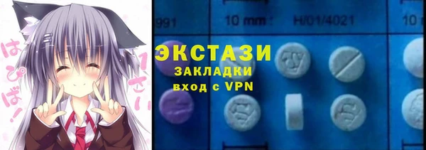 кокаин VHQ Верхний Тагил