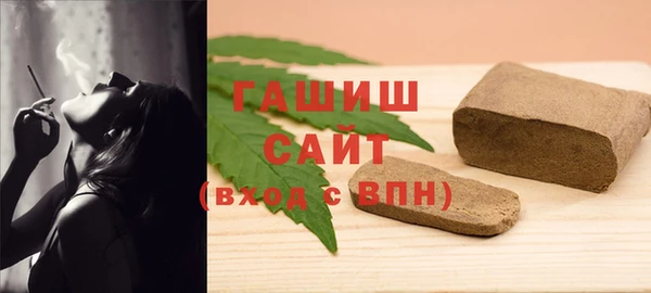 apvp Володарск