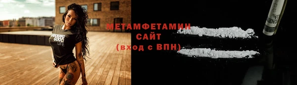 apvp Володарск
