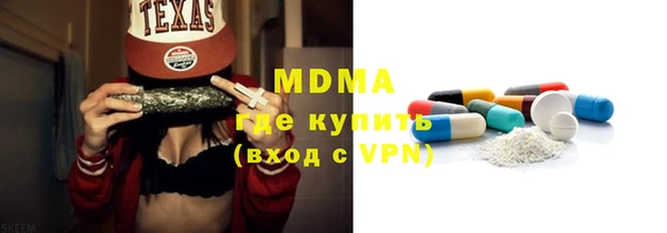 марихуана Верхнеуральск