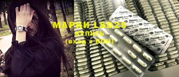 марихуана Верхнеуральск