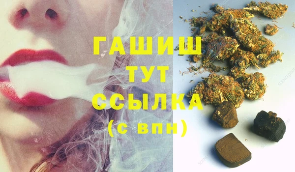 кокаин VHQ Верхний Тагил
