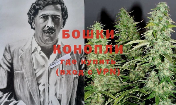 гашиш Волоколамск