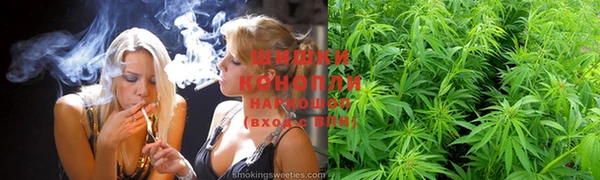 гашишное масло Волосово