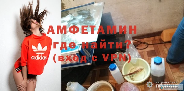 кокаин VHQ Верхний Тагил