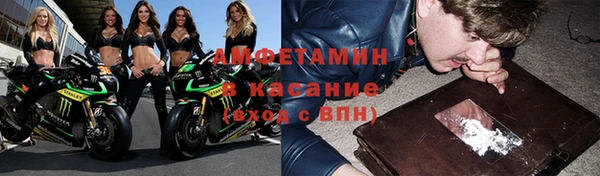 кокаин VHQ Верхний Тагил